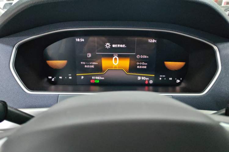 Used Volkswagen Lavida 2023 1.5L Automatic De Yi Edition