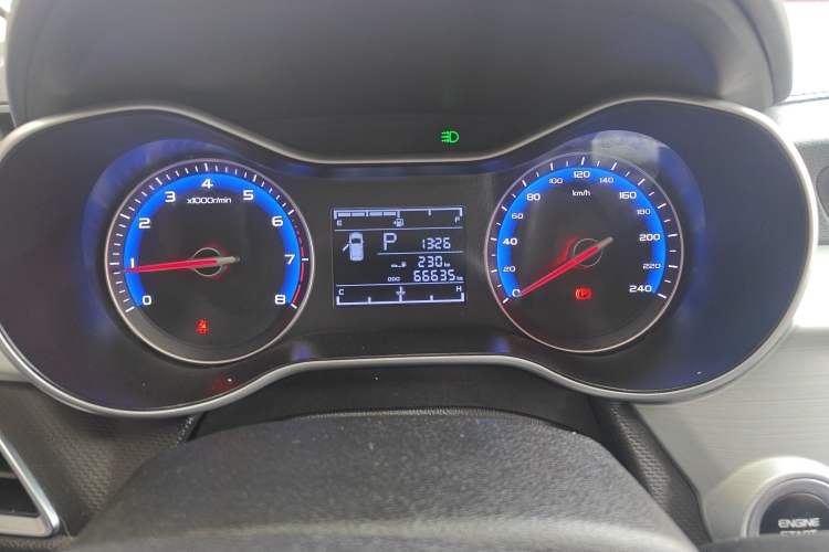 Used Geely Auto Vision 2018 1.5L Automatic Happiness Edition