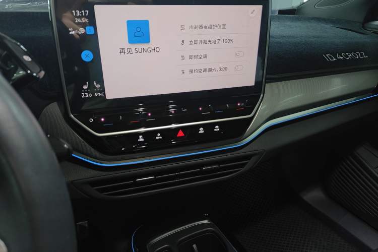 Used Volkswagen ID.4 CROZZ 2022 Long-Range Lite PRO Edition
