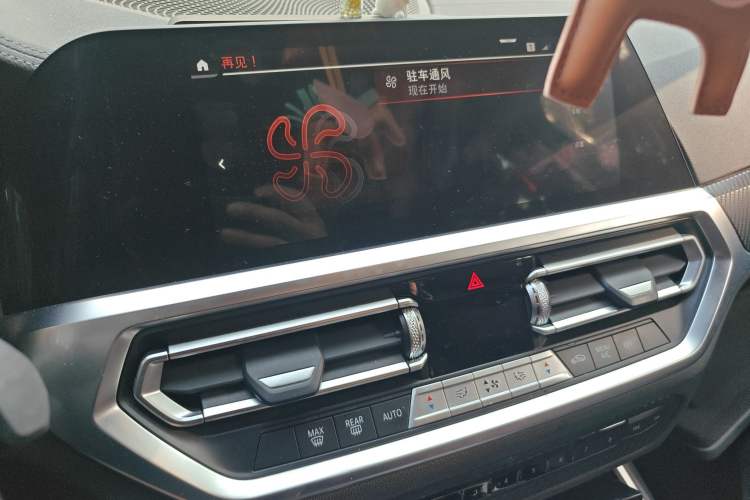 Used BMW 3 Series 2021 Second Facelift 320Li M Sport Package