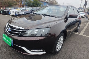 Used Geely Auto Emgrand 2016 Sedan 1.5L Manual Upward Edition