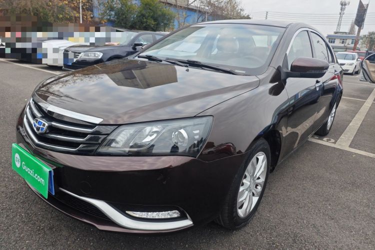 Used Geely Auto Emgrand 2016 Sedan 1.5L Manual Upward Edition