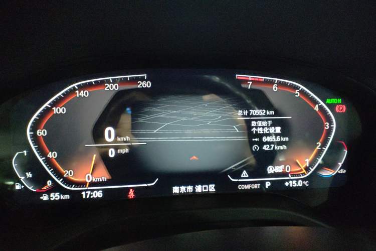 Used BMW X3 2022 xDrive25i M Sport Package
