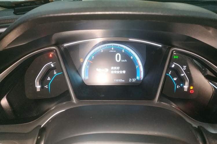 Used Honda Civic 2019 220TURBO Manual Jinkong Edition China VI