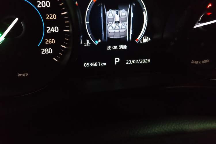 Used Jaguar XE 2017 2.0T 200 PS R-Sport