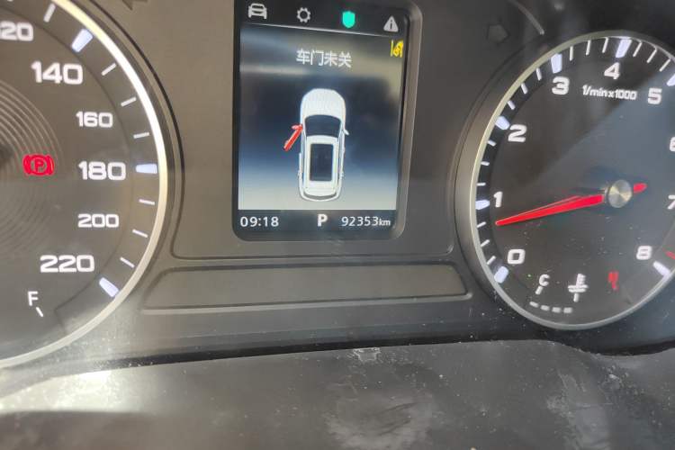 Used MG ZS 2020 180 DVVT Automatic Plus L2+
