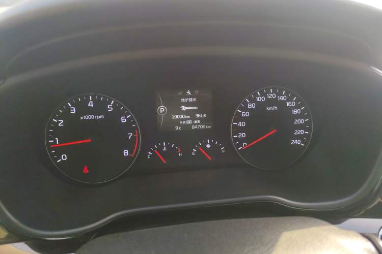 Used Kia K4 2014 1.8L Automatic GLS
