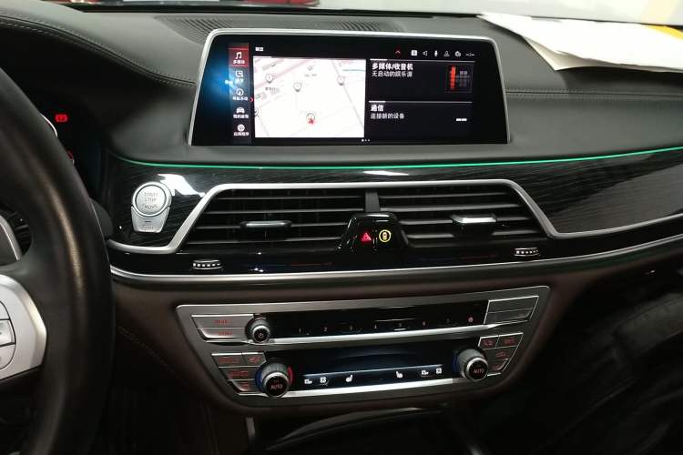 Used BMW 7 Series 2021 730Li M Sport Package
