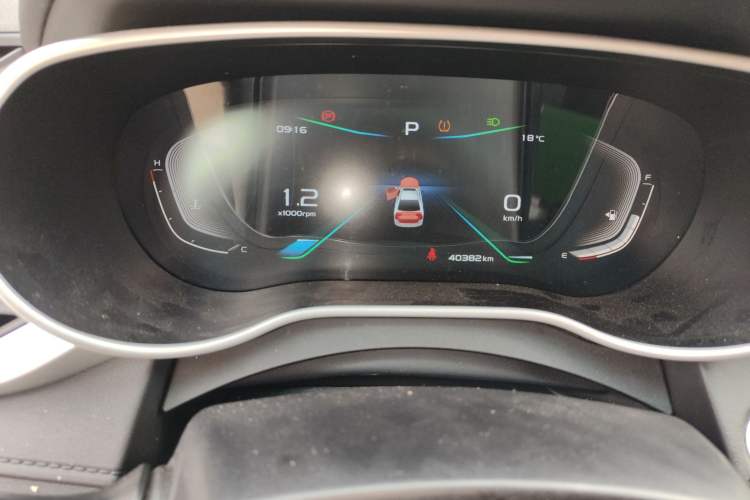 Used Geely Auto Emgrand 2019 Leading Edition 1.5L CVT Upward-Connected Model China VI Standard