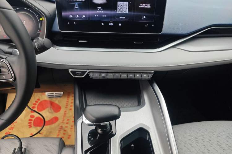 Used Geely Auto Preface 2021 Revised Version 2.0TD Luxury Edition
