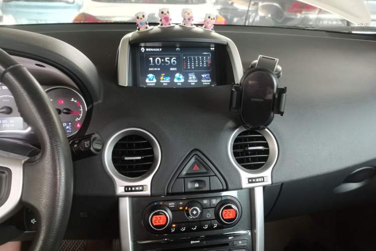 Used Renault Koleos 2014 Revised Version 2.0L Two-Wheel Drive Fashion Edition
