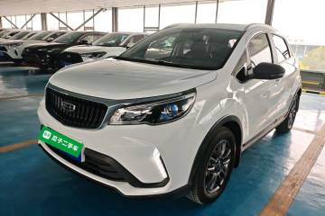 Used Geely Auto Vision X3 2021 PRO 1.5L CVT Deluxe Model