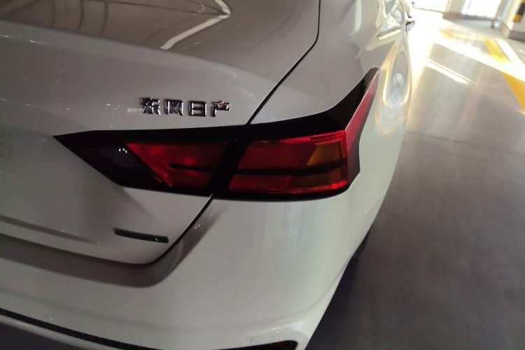 Used Nissan Teana 2021 2.0L XL Comfort Edition