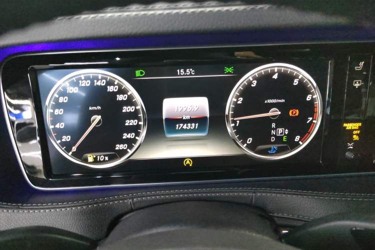 Used Mercedes-Benz S-Class 2014 S 320 L Business Model
