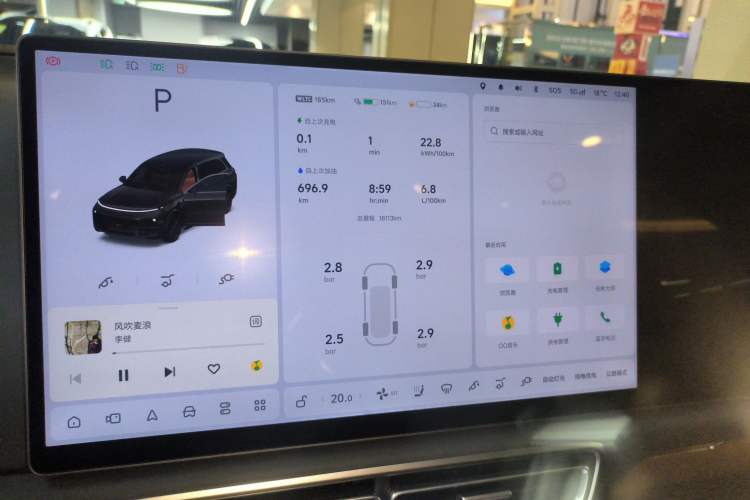 Used Li Auto L8 2025 Ultra Smart Refreshed Edition