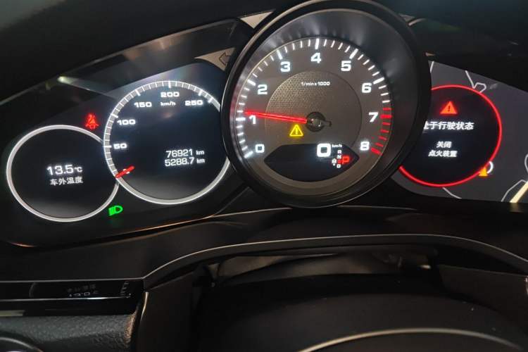 Used Porsche Cayenne 2019 Cayenne 3.0T
