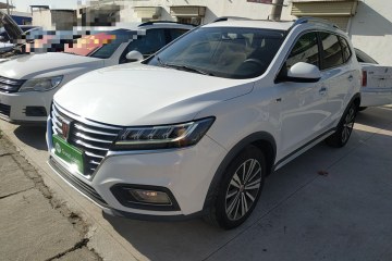 Used Roewe RX5 2020 20T Automatic 4G Connect Superior Flagship Edition