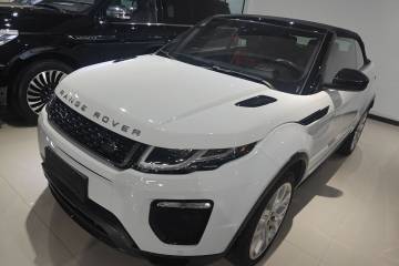 Used Land Rover Range Rover Evoque 2017 2.0T Convertible Edition