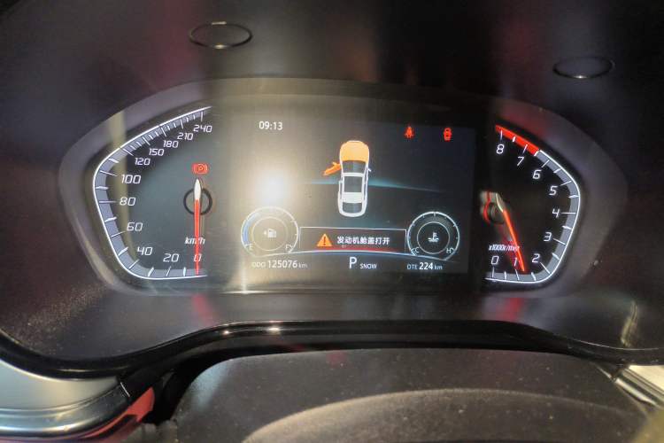 Used Changan CS85 COUPE 2019 2.0T Automatic Version China V Standard
