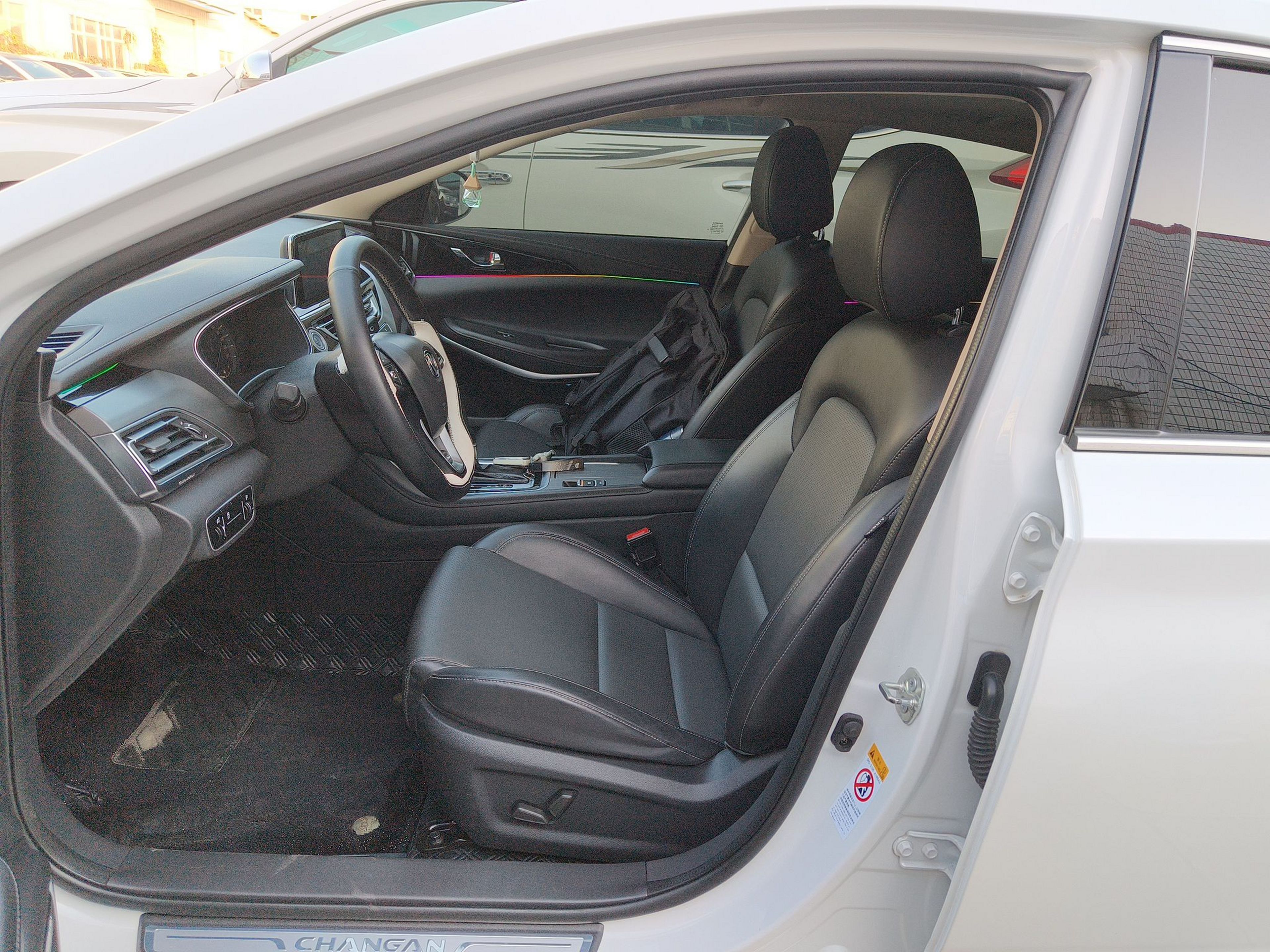 Переднее сиденье в автомобиле