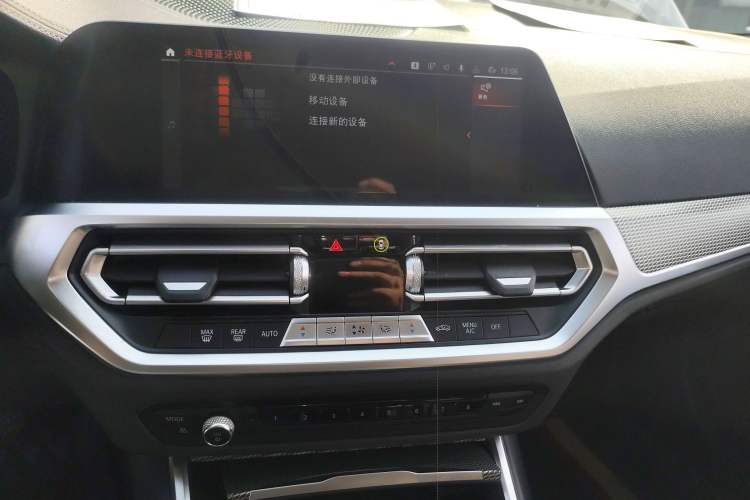 Used BMW 3 Series 2021 Second Facelift 325i M Sport Night Edition Package
