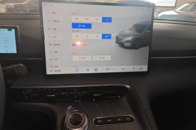 Used  E5 2026 Model 530km Exploration Edition
