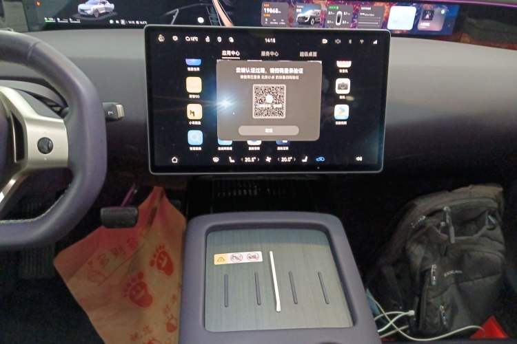 Used  07 2024 Max Extended-Range Edition
