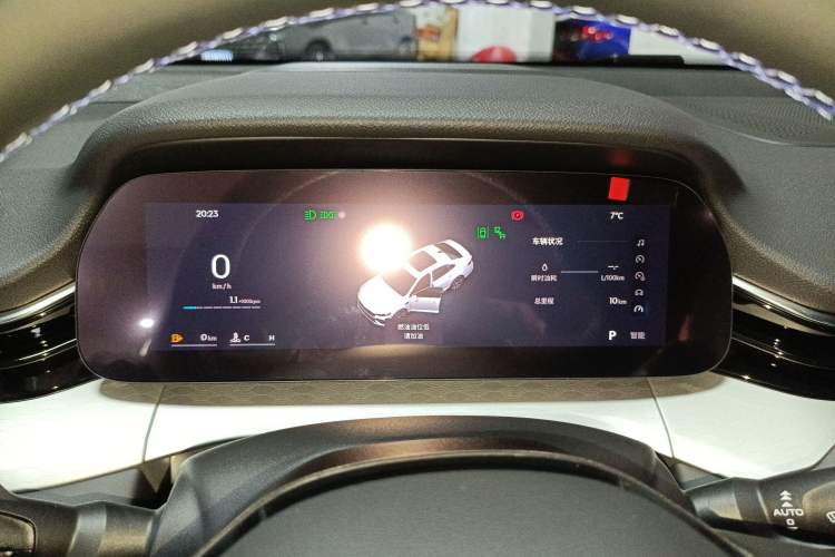 Used Geely Auto Preface 
