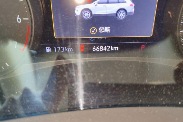 Used Buick Enclave 2020 28T All-Wheel Drive Avenir
