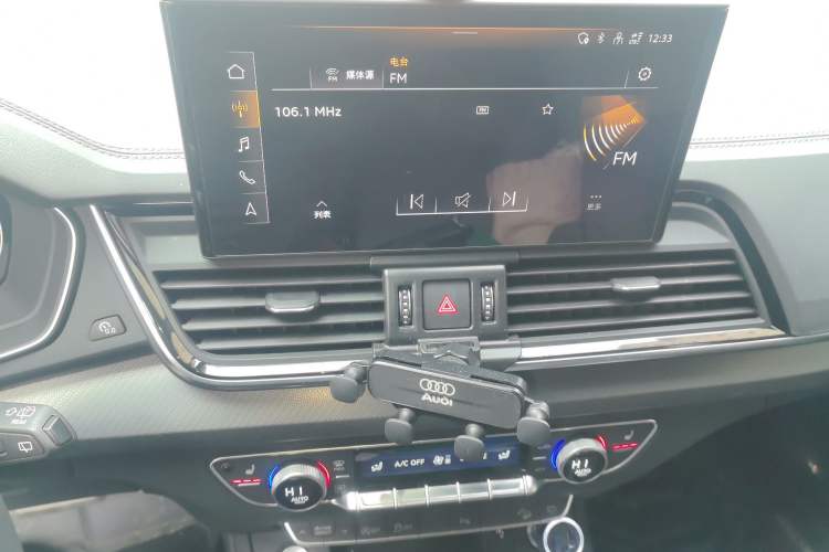 Used Audi Q5L 2023 40T Luxury Dynamic Model