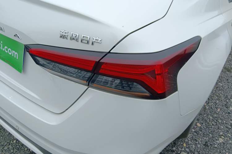 Used Nissan Teana 2022 2.0L XL-TLS Enjoyment Edition
