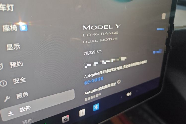 Used Tesla Model Y 2022 Long-Range All-Wheel-Drive Version