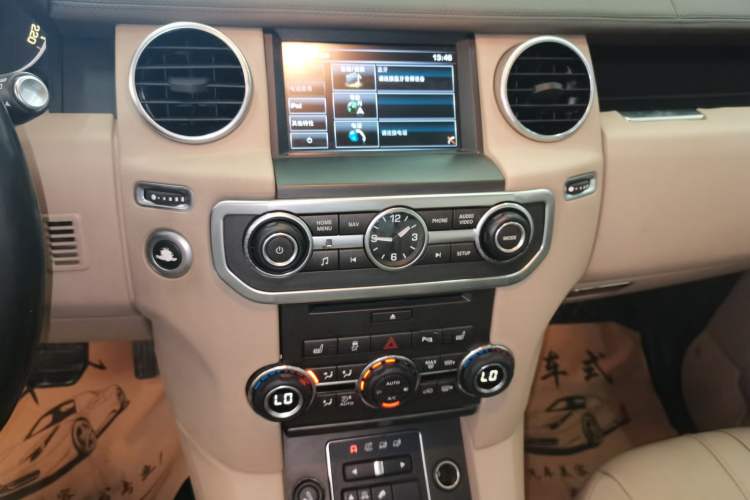 Used Land Rover Discovery 2015 3.0 SC V6 HSE
