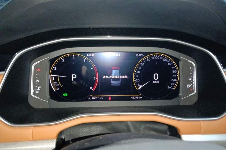 Used Volkswagen Bora 2023 200TSI DSG Enjoyment Edition
