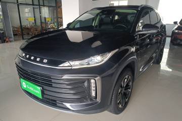 Used EXEED Lingyun 2021 290T Two-Wheel Drive Star Edition