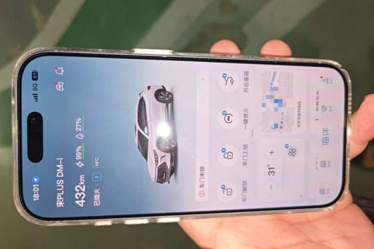 Used BYD Song PLUS New Energy 2021 DM-i 110KM Flagship PLUS