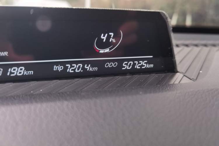 Used NETA V 2021 Long-Range Entertainment Edition Upgrade Model
