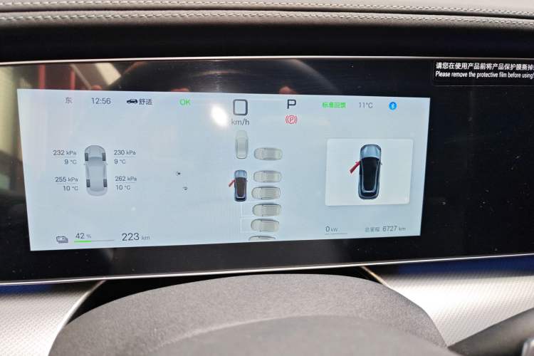 Used BYD Sealion 07 EV 2025 610 Intelligent Driving Edition
