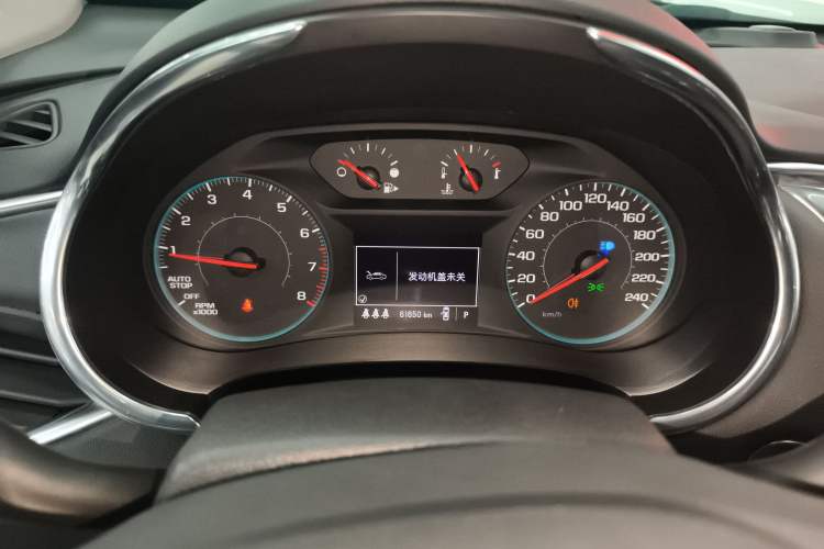 Used Chevrolet Malibu XL 2022 535T Automatic Sport Edition
