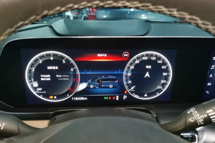 Used Buick GL8 2021 ES Land Cruiser 653T Flagship Model
