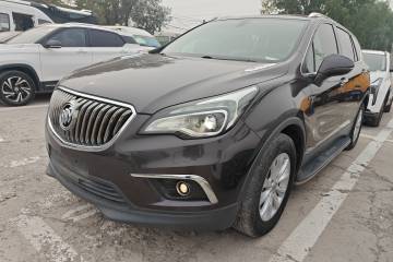 Used Buick Envision 2017 28T Four-Wheel Drive Elite Model