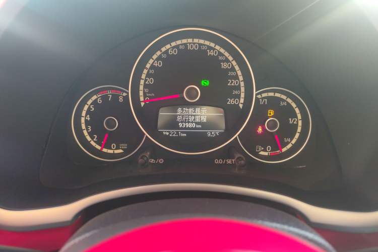 Used Volkswagen Beetle 2013 1.2TSI Comfort Model