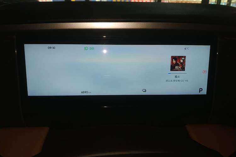 Used  L7 2025 EM-i 115km Exploration+ Edition
