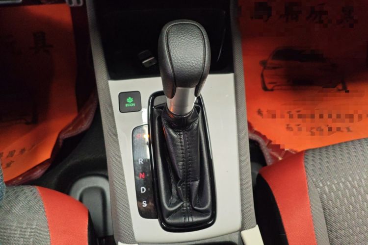 Used Honda LIFE 2021 1.5L CVT SPORT Heartbeat Edition
