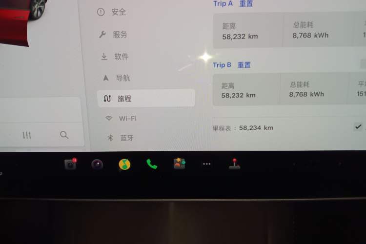 Used Tesla Model Y 2021 Standard Range Rear-Wheel Drive Version
