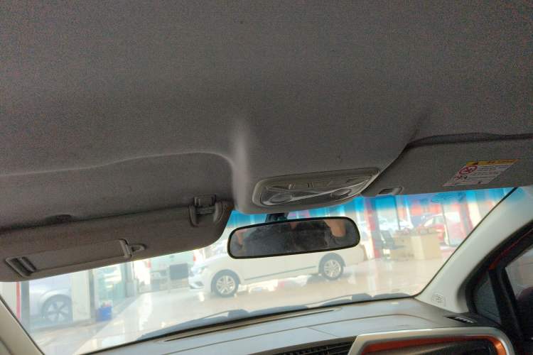 Used Geely Auto Vision X1 2017 1.3L Manual Frenzy Edition
