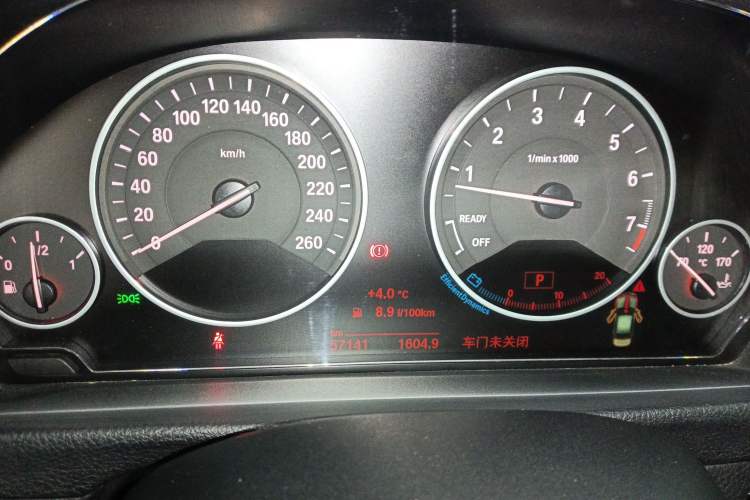 Used BMW 3 Series 2019 320Li Fashion Model
