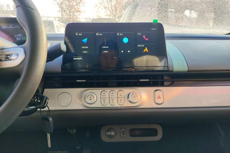 Used  Lumin 2024 130km Qingyue Version
