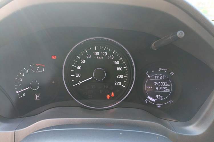 Used Honda Vezel 2020 1.5L CVT Pioneer Edition
