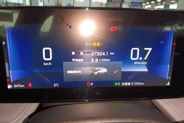 Used Chevrolet Monza 2023 1.5L Dual-Clutch Enjoyment Edition
